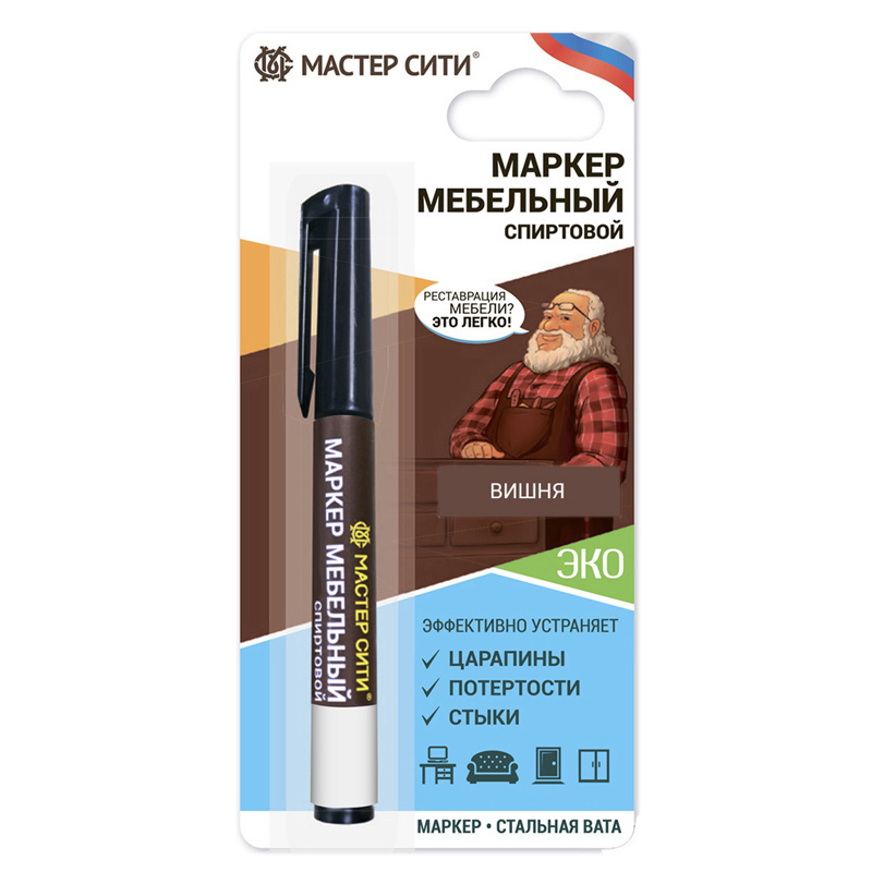 Маркер мебельный реставрационный спиртовой Вишня Оксфорд