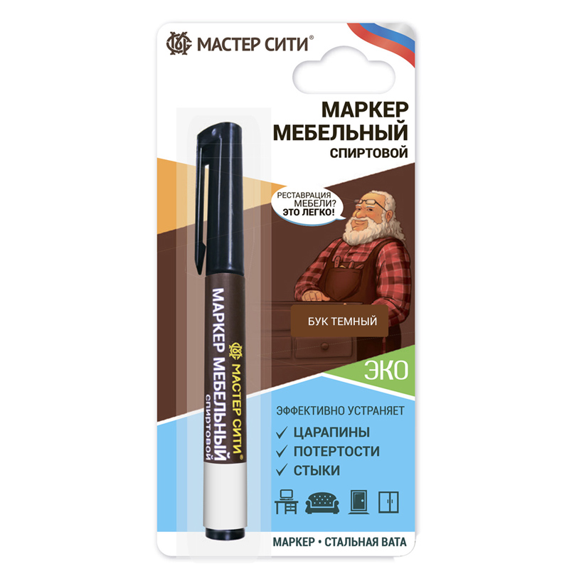 Маркер мебельный реставрационный спиртовой Бук Тёмный
