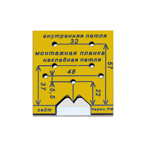 МШ-06 Мебельный шаблон